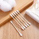 Travel portable cotton swabs 100 pcs *1 pack 100 pcs/pack