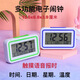 Kadio Blind Clock 9905 Xiao Zhong alter Mann Wecker Hochvolumen Elektronische Uhr Luminhaltige Sprachmesser Tintenfisch -Zeitbericht Rechteckig Dunkelblau + Elektrische Trockenbatterie