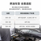 A sincere car maintenance company with classic minor maintenance, 4L fully synthetic engine oil + engine filter + working hours, pure fuel vehicle