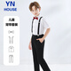 YinuOfang's Ni para la ropa del 1 de junio de junio Biños de la escuela del uniforme del uniforme del uniforme los altas del uniformes de la manga corta Tamaño 140