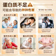Makal进口术后恢复蛋白粉分离乳清牛初乳增强免疫放化疗营养品3罐
