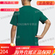 Adidas neo neo houstable respirant rond cou t-shirt à manches courtes ip3884 blanc maintenant xs supporte l'authentification