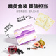12 sacs de gaine de lin de Qilixiang Thé de mûrier pour les femmes, le sac à thé de wolfberry noir et le sac de thé de thé.