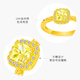 Ming Diamond International Yellow 18k Gold Ring Women's au750 Small Sugar Cube Inlaid Ring Fashionable Versatile Ring Birthday Gift for Girlfriend