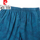 Pierre Cardin Pure Cotton Shorts Männer gerade lose Fünf-Punkte-Hosen 2025 Sommer dünner lässiger und modischer Sportstrand Zwischensaison Hosen Männer 9215-Green L empfohlen 100-130jin [Jin entspricht 0,5 kg]