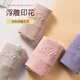Langsha Sous-vêtements de grande taille pour les femmes coton pur coton antibactérien gras mm haut taille resserrer les femmes 200 Jin [Jin est égal à 0,5 kg] plus gras plus shorts sexy 6227 [quatre paires] 160 adaptés à 90-100 Jin [Jin est égal à 0,5 kg] de taille égale