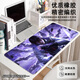 Hongluo Contrat Fearless Mouse Pad Valorant ESPORTS VALORANT GOIS Extra Large Game épaissis Anti-Slip Table Pad LD-3899 [Contrat Fearless - ESPORTS LOCK EDGE] 57X33CM_2MM