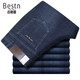 Baisishi Jeans masculinos otoño e invierno de la cintura alta elástica suelta recta negocios casuales de mediana edad y pantalones ancianos BSD-9226 azul oscuro 29 2 pies 2 cintura de la cintura circunferencia