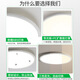 Xiaomi Mijia App Schlafzimmer Lampen Deckenleuchte einfacher moderner Hauptschlafzimmer-Raum Licht New Style Balkon Gang Licht 26W 3893-Walnuss Farbe 38,5 cm-