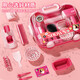 Simulation Barber Playing House Toys Girls Salon Salon Curling Stick Stick Hair Dryer Day's Day Gift Full Cair Salon [Boîte cadeau de valise transparente] 25 pièces Gift's Day Gift Hot Toys