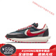 
Nike (NIKE) Nike men's shoes LDWaffle Sacai Takahashi Shield jointly waffle deconstructed running shoes sports shoes women's shoes DJ4877-001 gray black yellow 39