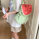 Neuer Sommerkontrast Mini -Rucksack für weibliche Student Guava Pendeln süße kleine Schoolbag kleine Rucksack Wassermelone großer Größe