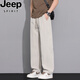 Jeep Spirit Straight Pantalon Men's Summer New Style Trendy Loose Casual Colted Pantals Sports Pantalage Sport Ice Silk Pantalon à séchage rapide Men Black Jk6636 Convient pour plusieurs scènes xl Tableau de taille recommandée