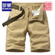 ROMON high-end brand multi-pocket cotton tooling shorts men's loose straight five-point summer ins casual mid-trouser cotton 17152 military green 28