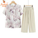 Golden Fox Older Chiffon Lace Shirt Women's Fashion Age Reducing Shirt Mom Summer Grandma Short Sleeve Shirt Magenta Red BD3431/9227 4XL Recommended 140-155Jin [Jin equals 0.5 kg]