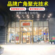 Langkore new solar light outdoor light courtyard light household high power super bright one to two induction light street light 18000W 2 1592 lamp beads five-speed power + 0W