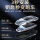 CLCEY适用奔驰钥匙套E300L车C260L扣GLC壳A200L包C200男GLA女GLBGLE350 奔驰A款时尚银+盾牌钥匙扣