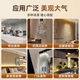 Pierre en pierre en pierre de pierre pierre en pierre ultra-mince flexible en porcelaine douce étoile quartz quartz anite panneau mural pliable imitation fond de pierre carreaux muraux flexibles de grotte romaine (1105) 60 * 120cm / drap