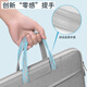 EONE computer bag portable suitable for Huawei 16-inch Apple macbook Lenovo notebook protective cover for boys and ladies