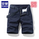 ROMON high-end brand multi-pocket cotton tooling shorts men's loose straight five-point summer ins casual mid-trouser cotton 17152 military green 28