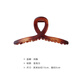 Xiangwan Hairpin High-end Simple Hairpin Back Head Shark Clip Acrylic Grabbing Clip Women's Large Hair Accessories Birthday Gift