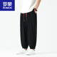 Pantalones de lino de Romon de verano de verano de verano flores de pie de pie de pierna