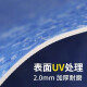 鲁修斯2.0塑胶地板医院学校幼儿园商场办公室专用超厚防滑耐磨巨厚特厚 大理石纹16802[2.0阻燃] 2米宽4米长[医院]