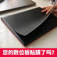 甜苗苗wacom数位板CT672保护膜472/6100/pth660手绘板ptk670石墨类纸膜 CT472临摹膜顺滑触感10支笔芯 0x0cm