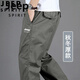 Jeep Spirit Herrenhose Sommer Straight Herren Herbst und Winter im Freien Multipocket Casual Hosen Dicke Baumwolle Arbeithose großer Größe Weites Jeep/831 [] Military Green Dick M empfohlen 100-120 Jin [Jin gleich 0,5 kg] Gewicht