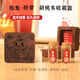 Bihjongxi Fetal Hair Souvenir Collection de cordon ombilical nouveau-né les cheveux fœtaux sauvegarde bébé Save pleine lune 100 jours Cadeau [Personnalisé 3 bouteilles] Snake-walnut de serpent de bon augure