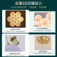 LED客厅主灯饰餐厅北欧创意奶油风吊灯卧室吸顶灯具全屋组合套餐 1W 9734-黑色7头三色变光-彩球12