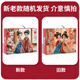 斯纳恩（Snaen）儿童服装设计师玩具7女孩14岁diy制作国风汉服娃娃儿童生日礼物