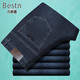 
Baiston high-end super soft stretch jeans for men middle-aged autumn and winter thick straight high waist loose casual trousers bsd/2629 blue 29