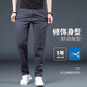 Playboy High-End Business Casual Pants Men's Autumn and Winter Slim Straight 2025 New Velvet Thickened Versatile Stretch Men's Pants W138# Gray Regular 31 Waist 2 feet 4 Recommended 120~130 Jin Jin equals 0.5 kg Wear
