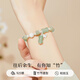 Chinese jewelry sterling silver lotus bamboo bracelet for women, light luxury high-end Hetian jade bracelet, commemorative birthday gift for girlfriend