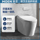摩恩（MOEN）2025新款智能马桶妇洗臀洗SW1289双水路即热一体坐便器SW1281 SW1 智能马桶 SW1281D无遥控器 400mm
