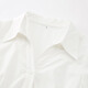 Robe de chemise IEF / Aiyifu 2025 Été Nouveau tempérament de trajet populaire Fashion Slim Fit White 1 M