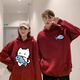 MDlila <Two-piece> Couple's Sweatshirt Autumn and Winter Suit Red One Man and One Woman Loose Hooded Jacket Fish-Eating Cat Male Black + Female Black (Spring and Autumn Style) XL Male + Female M