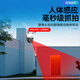 镭威视多画面监控摄像头手机远程wifi高清监控器360度无死角带夜视全景可对话追踪农村院子可防水室户外 WIFI版】500万超清+128G