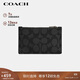 COACH Men's Classic Logo Zipper Card Holder/Wallet Gray Black CV764