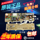 滚筒板XQG75-F1129WF9928W XQG65-F1029W电路主板 A款主板【白插孔在上】