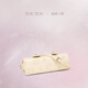 Toutou line puppy joint branding girl cute Cambridge bag versatile hand-held crossbody bag PU shoulder bag Cream puppy white