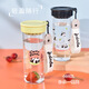 Frosted Cup Student Water Cup Großhandel Tragbare Männer und Frauen Plastikbecher koreanische Version Sommer Internet Promi Casual Cup Blue Muster (3892) 360 ml-460ml