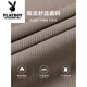 Playboy Pure Cotton Anti-Wrinkle Lapel Men's Long Sleeve T-shirt Spring and Autumn New Business Casual Versatile Fashion Solid Color Top 9918 Pink M 165 Recommended 90-120Jin [Jin equals 0.5 kg]