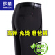 罗蒙（ROMON）2025夏季薄款弹力冰丝爸爸裤子男士休闲裤宽松休闲裤中老年长裤 LYC6621#深灰色 春秋厚*款 35 2尺8腰围袜子