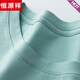Hengyuanxiang 2025 new spring and autumn summer pure cotton high-end seven-quarter sleeve T-shirt women's mid-sleeved loose fashionable age-reducing top W6172 ice blue mid-sleeved M (recommended 80-105Jin [Jin equals 0.5 kg])