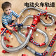 Electric train with track children's toys boys car boys 3 to 6 years old baby birthday gift le [130cm steam light train track car] official standard configuration