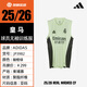 
Adidas 25/26 Real Madrid players training sleeveless vest jersey football uniform JP3982 JP3982 [Breast Advertising] L