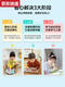 Qilicai para niños DOT LECTURA PEN S7 Educación temprana Voice China e Inglés Inglés Bilingüe Inglés Pinyin Learning Machine 0-8 AÑOS S7 Establecimiento de mejora de pensamiento completo 68 Volúmenes