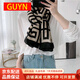 GUYN official website scarf for women 2025 new autumn and winter scarf for women long shawl birthday gift for girlfriend black friend practical wife